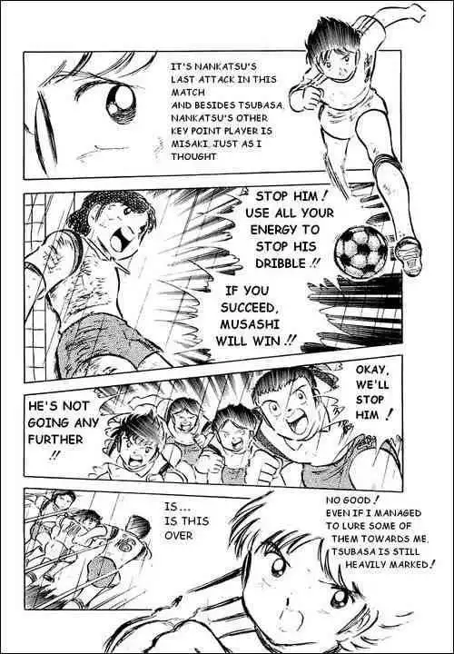 Captain Tsubasa Chapter 34 18